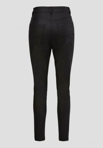 Узкие брюки