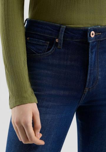 Узкие джинсы