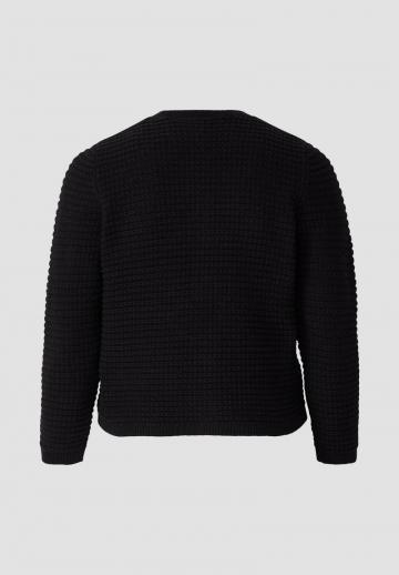 Вязаная кофта