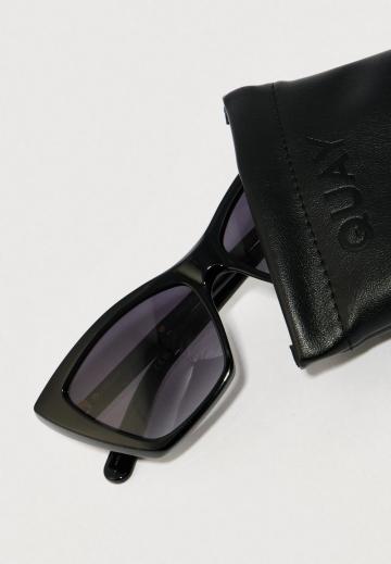 Солнечные очки