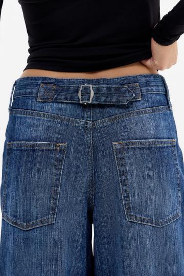 Свободные джинсы