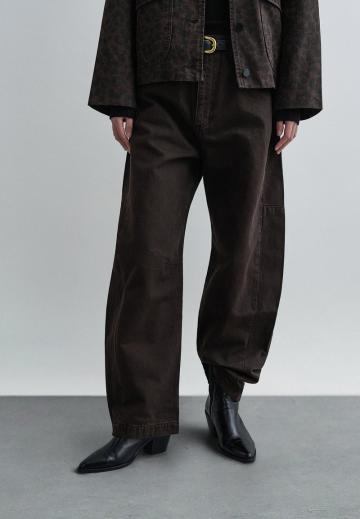 Джинсы бойфренда