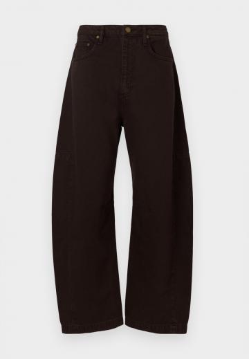 Джинсы бойфренда