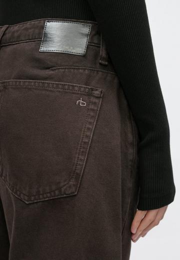 Джинсы бойфренда