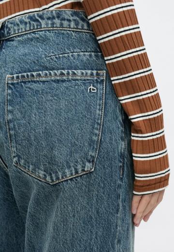 Свободные джинсы