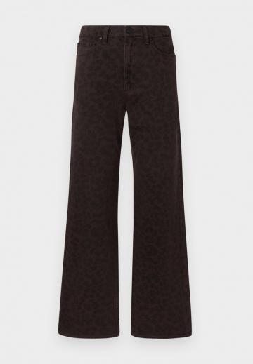 Джинсы бойфренда