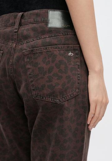 Джинсы бойфренда