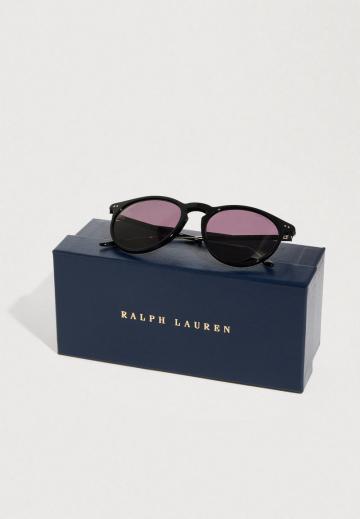 Солнечные очки