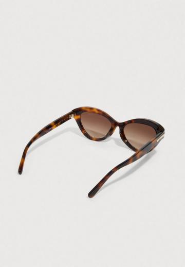 Солнечные очки