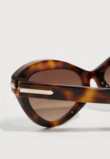 Солнечные очки