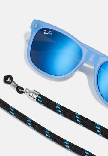 Солнечные очки