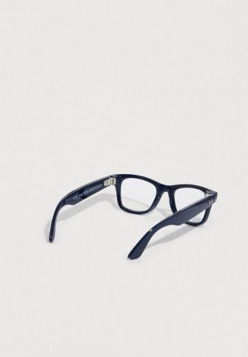 Солнечные очки