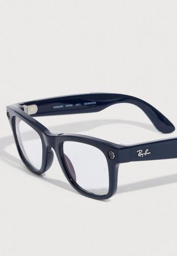 Солнечные очки