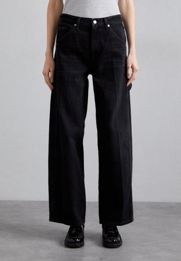 Джинсы бойфренда