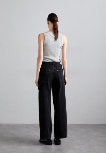 Джинсы бойфренда