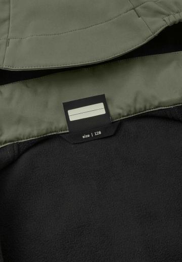 Спортивная куртка