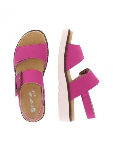 Босоножки на танкетке