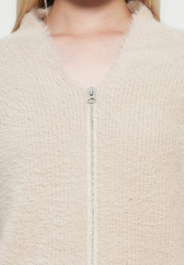 Длинный кардиган