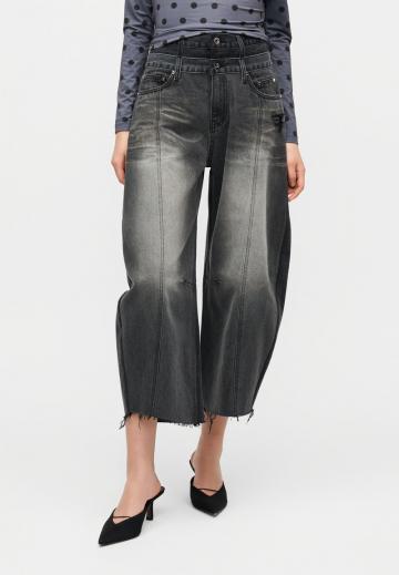 Джинсы бойфренда