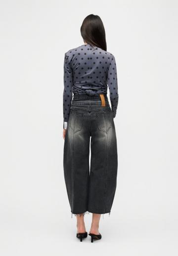 Джинсы бойфренда