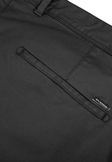 Костюмные брюки