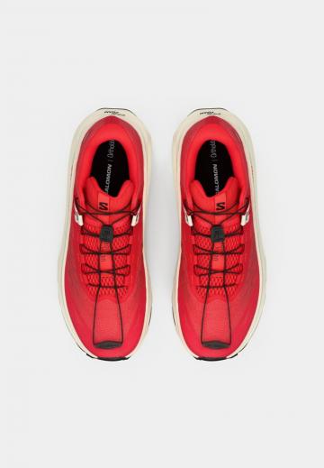 Беговые кроссовки