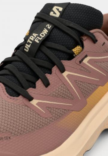 Беговые кроссовки