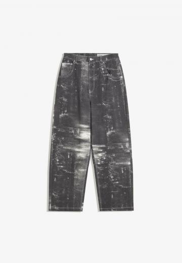 Свободные джинсы