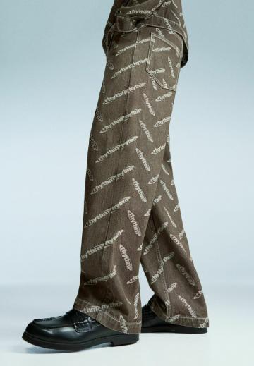 Свободные джинсы