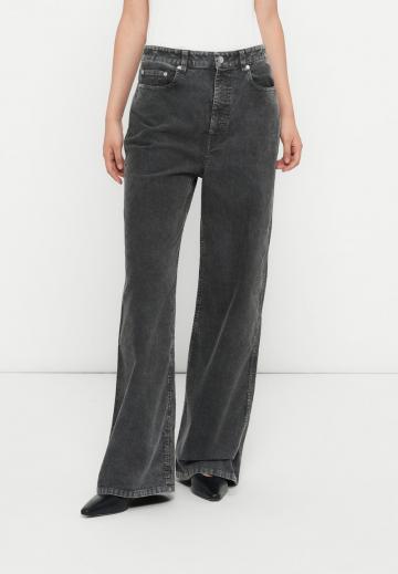 Свободные джинсы