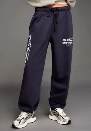 Спортивные штаны