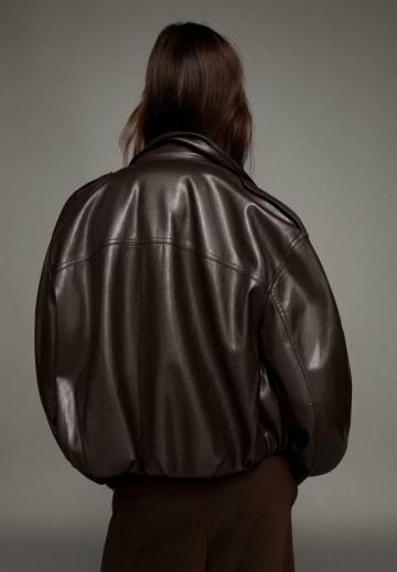 Кожаная куртка