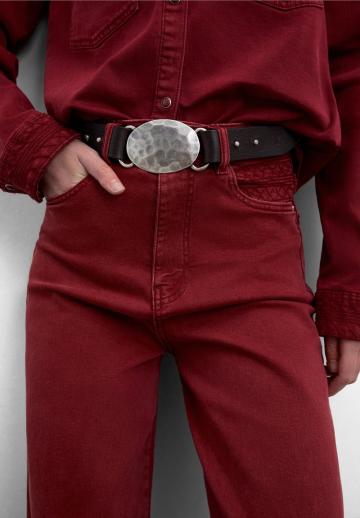 Свободные джинсы