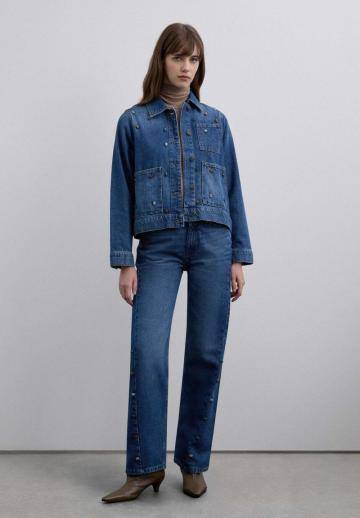 Прямые джинсы