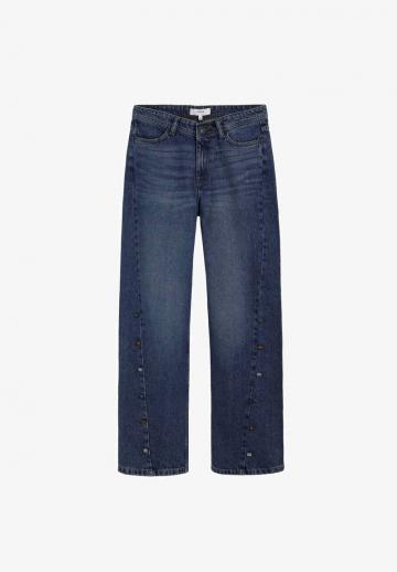 Прямые джинсы