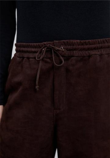 Спортивные штаны