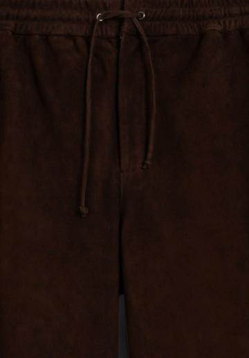 Спортивные штаны