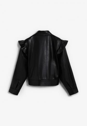 Кожаная куртка