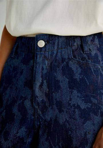 Широкие брюки