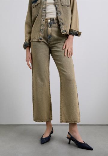 Прямые джинсы