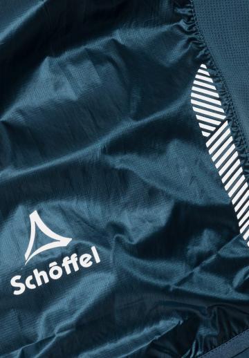 Спортивная куртка