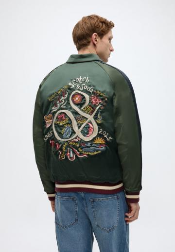 Куртка бомбер