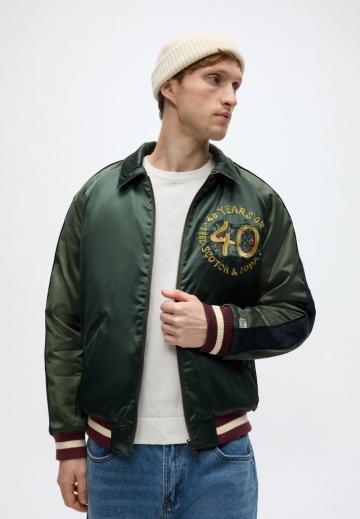 Куртка бомбер