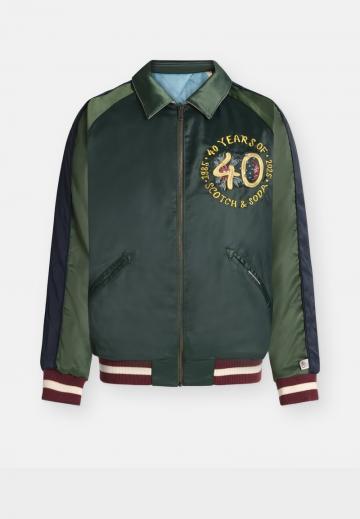 Куртка бомбер