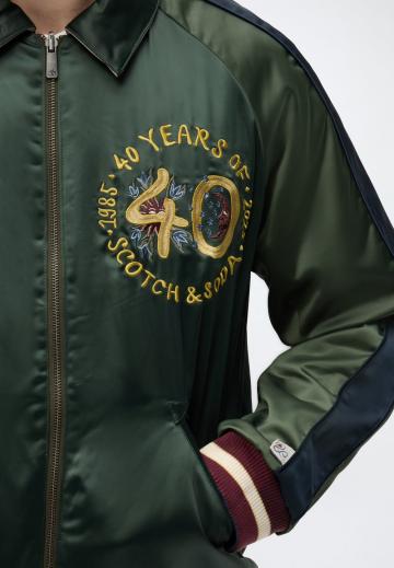 Куртка бомбер