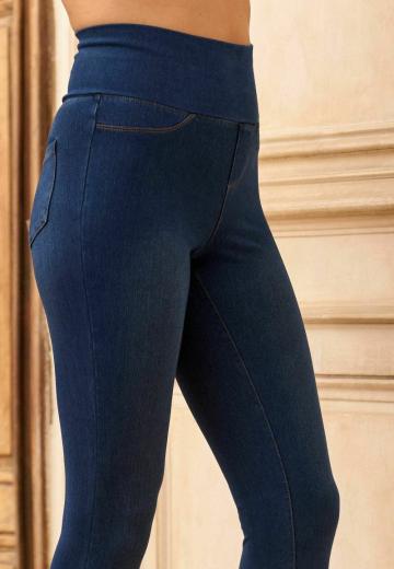 Джинсы для беременных