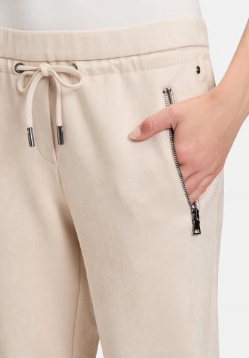 Спортивные штаны