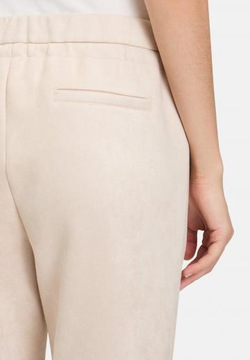 Спортивные штаны