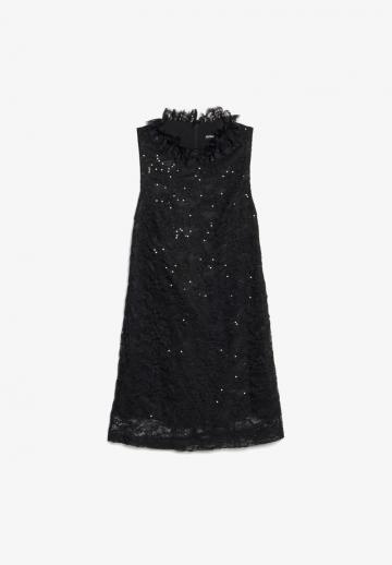 Коктейльное платье