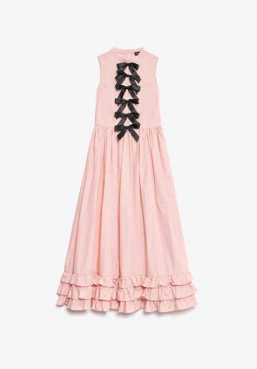 Длинное платье